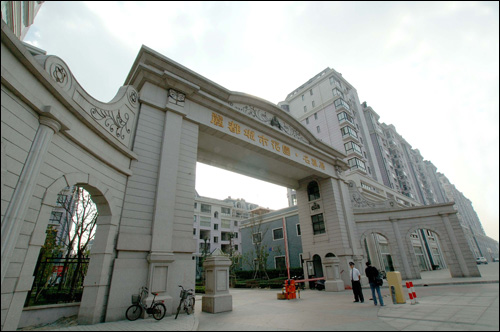 江阴丽都城市花园名雅居