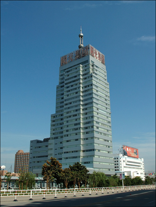 黎明大厦（扬子杯）