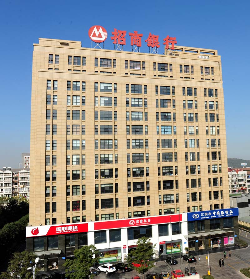 东都大厦工程